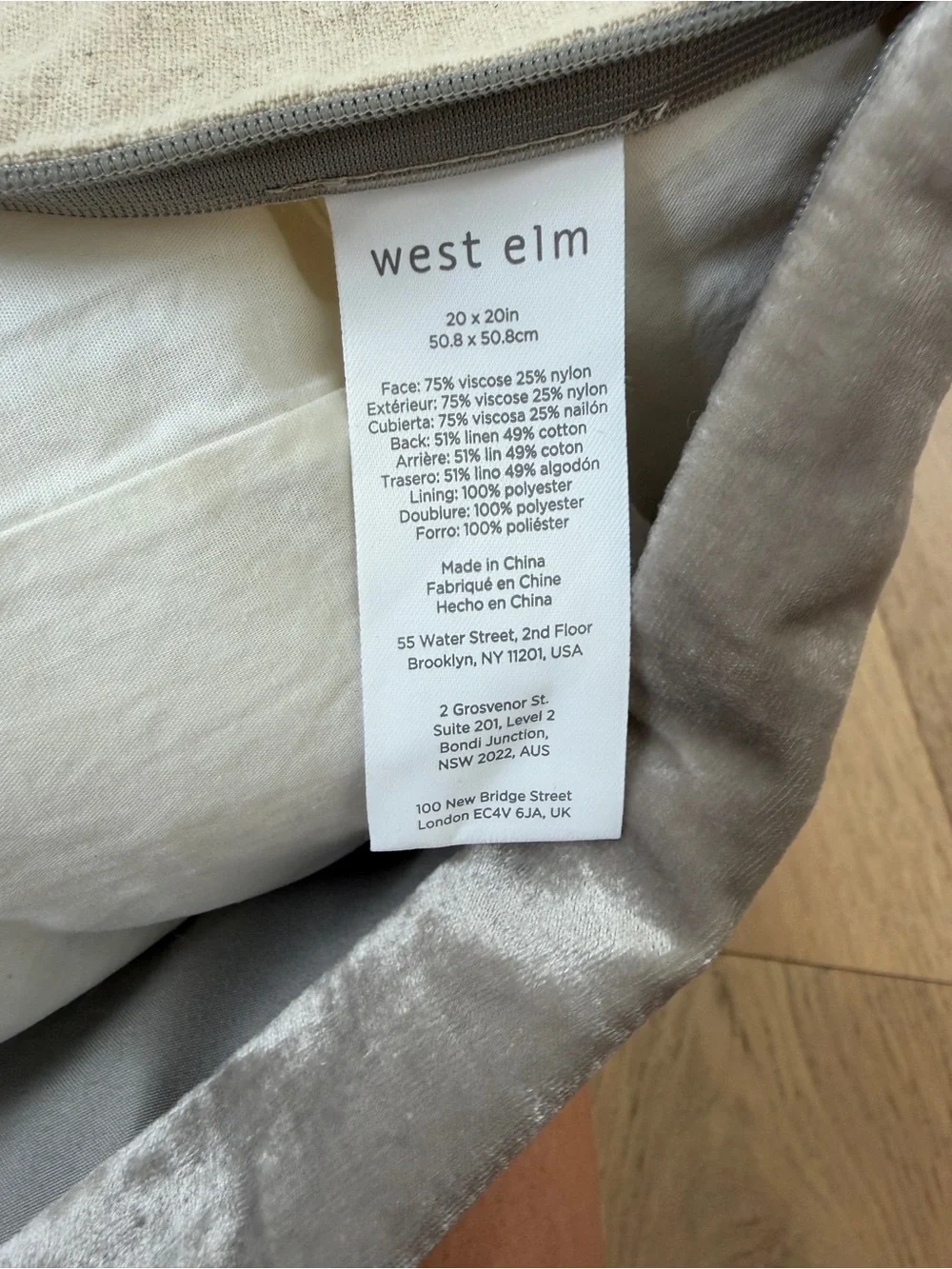 West Elm Velvet Accent Pillows in Light Gray